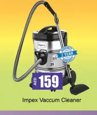Zain Hypermarket IMPEX Vacuum Cleaner offer