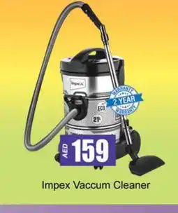 Gulf Hypermarket IMPEX Vacuum Cleaner offer