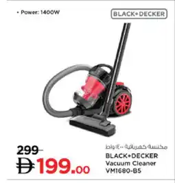 Lulu Hypermarket BLACK+DECKER Vacuum Cleaner offer