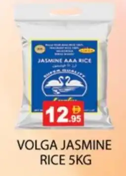 Zain Hypermarket VOLGA Jasmine Rice offer