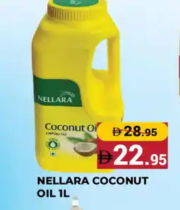 Kerala Hypermarket NELLARA Coconut Oil offer