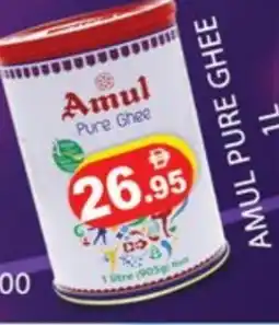Zain Hypermarket AMUL Ghee offer