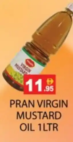 Zain Hypermarket PRAN Mustard Oil offer