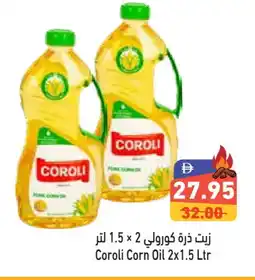 Aswaq Ramez COROLI Corn Oil offer