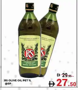 Kerala Hypermarket RS Extra Virgin Olive Oil offer