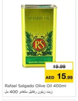 Nesto RS Olive Oil offer