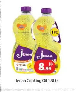 Gulf Hypermarket JENAN Cooking Oil offer