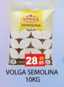 Zain Hypermarket VOLGA Semolina / Rava offer