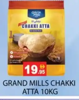 Zain Hypermarket GRAND MILLS Atta offer