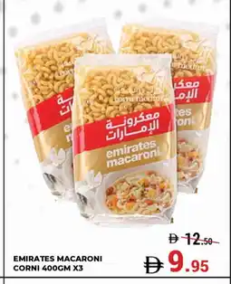 Kerala Hypermarket EMIRATES Macaroni offer