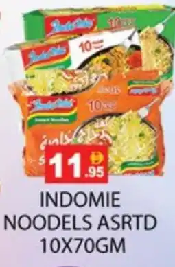 Zain Hypermarket INDOMIE Noodles offer