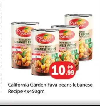 Zain Hypermarket CALIFORNIA GARDEN Fava Beans offer