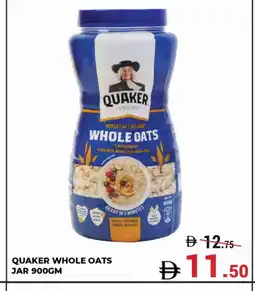 Kerala Hypermarket QUAKER Oats offer