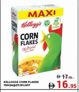 Kerala Hypermarket KELLOGGS Corn Flakes offer