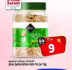 Safari Hypermarket JENAN Oats offer