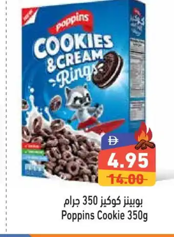 Aswaq Ramez POPPINS Cereals offer