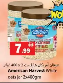 Gulf Hypermarket AMERICAN HARVEST Oats offer