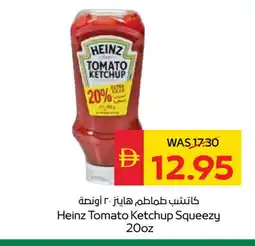 Spar HEINZ Tomato Ketchup offer