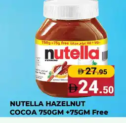 Kerala Hypermarket NUTELLA Chocolate Spread offer