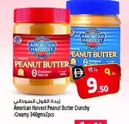 Safari Hypermarket AMERICAN HARVEST Peanut Butter offer