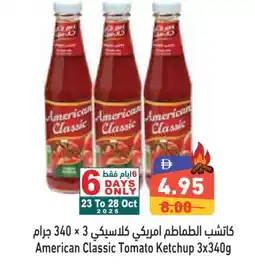 Aswaq Ramez AMERICAN CLASSIC Tomato Ketchup offer