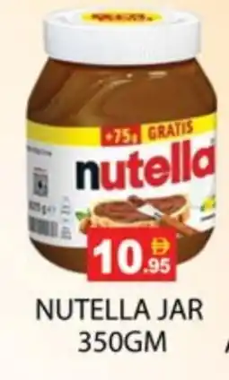 Zain Hypermarket NUTELLA Chocolate Spread offer