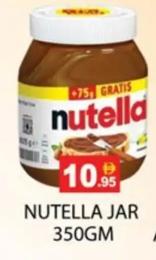 Zain Hypermarket NUTELLA Chocolate Spread offer
