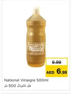 Nesto NATIONAL Vinegar offer