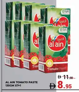 Kerala Hypermarket AL AIN Tomato Paste offer