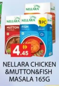 Zain Hypermarket NELLARA Spices / Masala offer