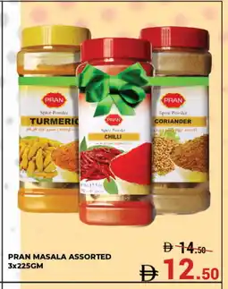 Kerala Hypermarket PRAN Spices / Masala offer