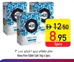Safeer Market NEZO Salt offer
