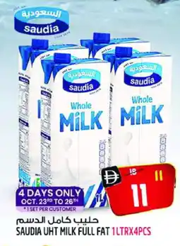 Safari Hypermarket SAUDIA Long Life / UHT Milk offer