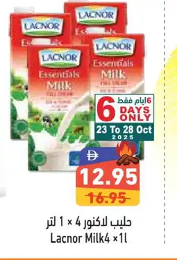 Aswaq Ramez LACNOR Full Cream Milk offer