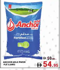 Kerala Hypermarket ANCHOR Milk Powder offer