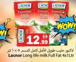 Gulf Hypermarket LACNOR Full Cream Milk offer