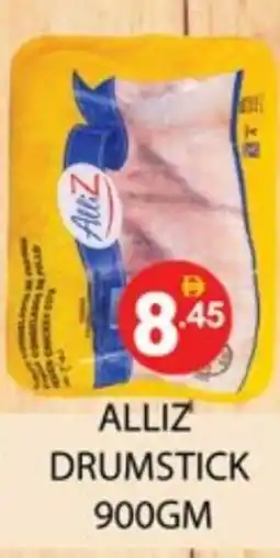 Zain Hypermarket ALLIZ Chicken Drumsticks offer