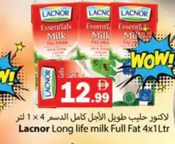 Zain Hypermarket LACNOR Full Cream Milk offer