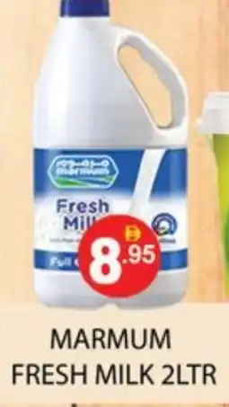 Zain Hypermarket MARMUM Fresh Milk offer