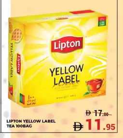 Kerala Hypermarket Lipton Tea Bags offer