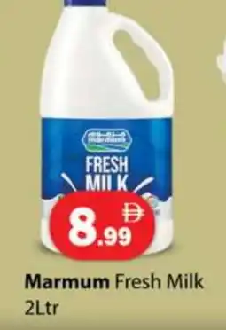 Gulf Hypermarket MARMUM Fresh Milk offer