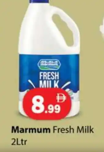 Gulf Hypermarket MARMUM Fresh Milk offer