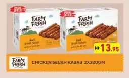 Aswaq Ramez FARM FRESH Chicken Kabab offer