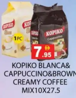 Zain Hypermarket KOPIKO Coffee offer