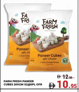 Kerala Hypermarket FARM FRESH Paneer offer