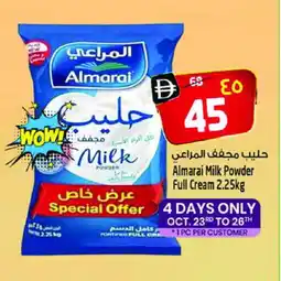 Safari Hypermarket ALMARAI Milk Powder offer