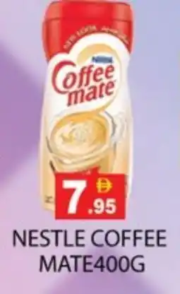 Zain Hypermarket COFFEE-MATE Coffee Creamer offer