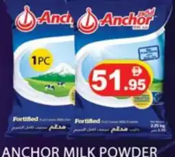 Zain Hypermarket ANCHOR Milk Powder offer