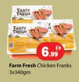 Zain Hypermarket FARM FRESH Chicken Franks offer