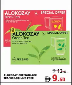Kerala Hypermarket ALOKOZAY Tea Bags offer